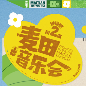 国产精品爆乳在线
