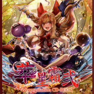 国产精品爆乳在线
