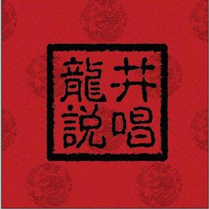 国产精品爆乳在线
