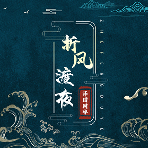 国产精品爆乳在线
