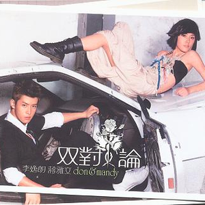 国产精品爆乳在线
